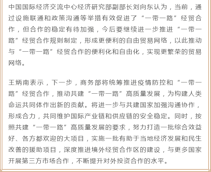 不可抗力的简谱_儿歌简谱(2)