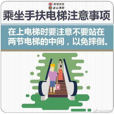 合肥徐扬光！刚刚，人民日报转发点赞还夸你“