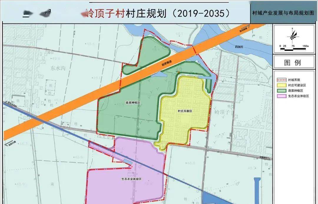 兰陵县这53个村庄规划图曝光