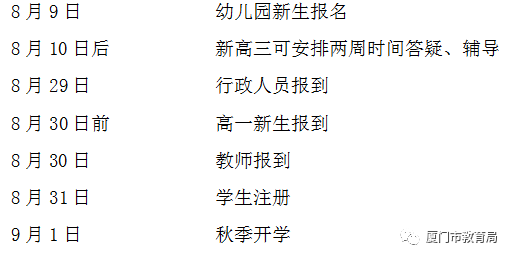 3f7b12ddc5fd481aab0d4cfead826723.png