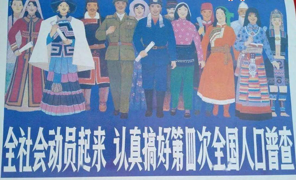 优秀的人口号_优秀的人(3)