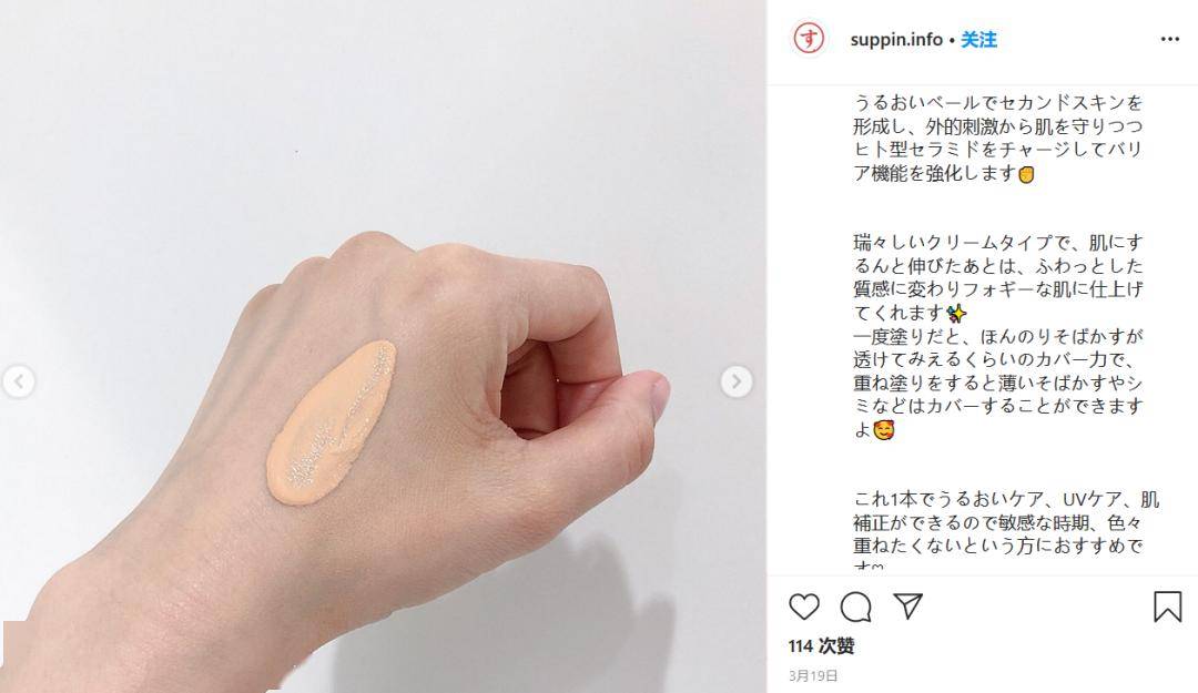 一步踏入“豪门”的日系品牌,它都有什么值得买? 一步踏入“豪门”的日系品牌,它都有什么值得买?