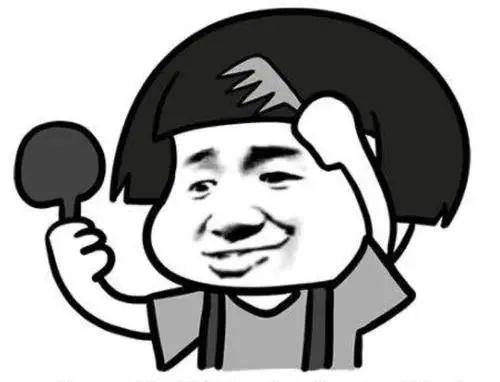 相关图片: noproblem problem noproblem表情包
