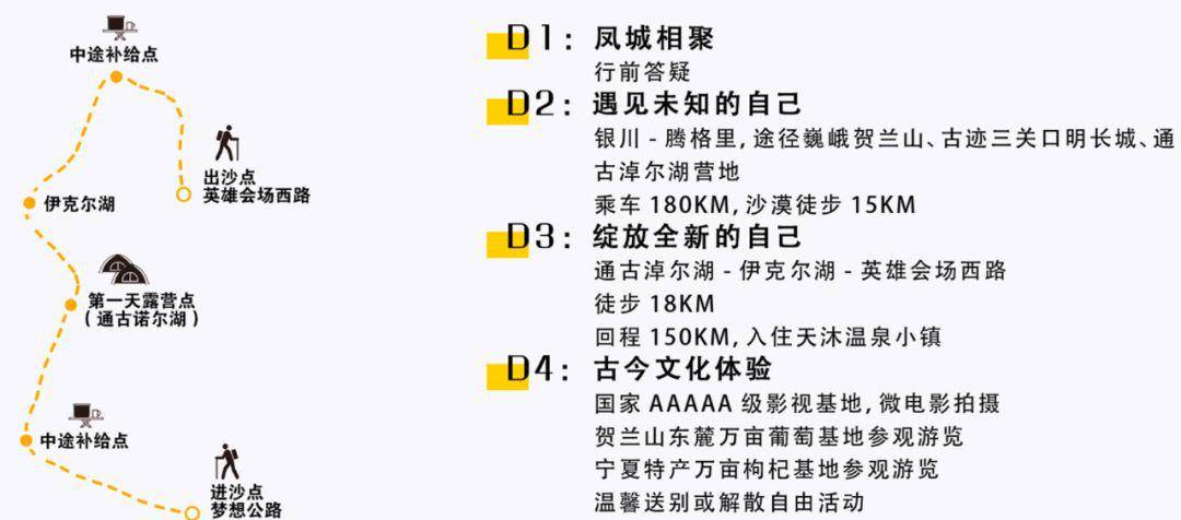 4ec33487ee8746af8720d1b623a84108.jpeg