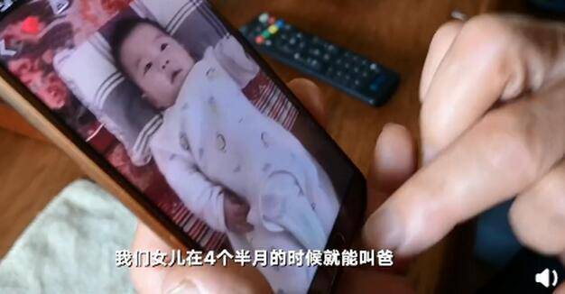 67岁产妇生下女儿半年，坚持母乳喂养，女儿白白胖胖！女性生育有年龄上限吗？