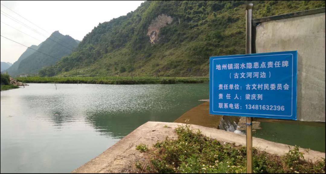 百色靖西市2020gdp_广西这个县级市,被誉为 小昆明 小桂林 ,却是国家级贫困县(3)