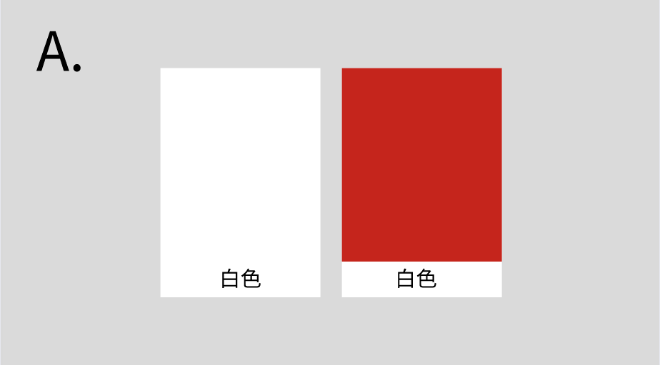 71d229c64efe4c669421bc240181d239.png