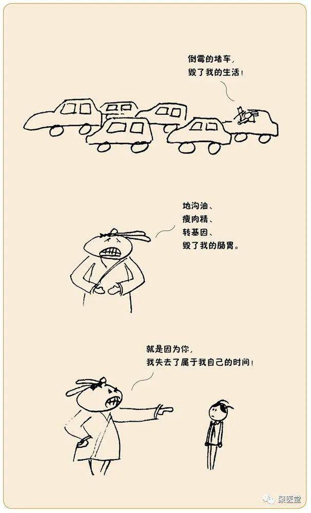 732ab1742be54f40a579a260dcb3fa71.jpeg
