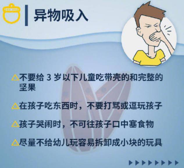 怎么让自己快速流眼泪 7672ad9bfbab4f4ba5444559f1eff6ad.jpeg