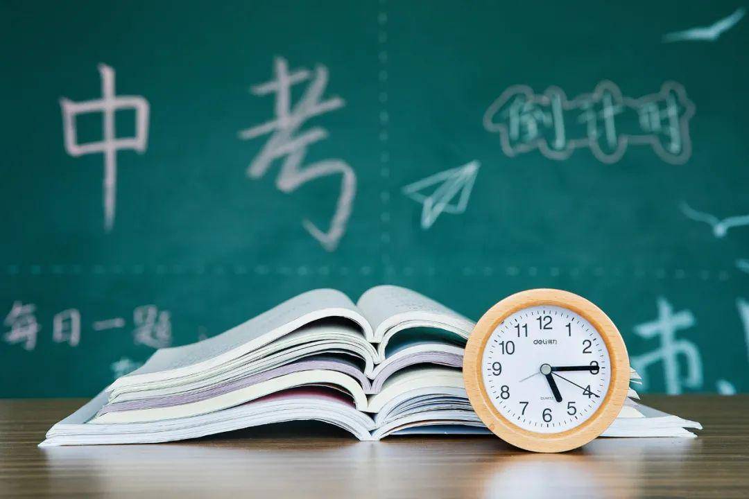 2020年中考576分占徐排名_2020年江西中考体育总分60分必考耐力跑