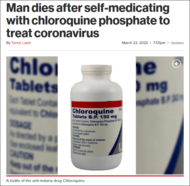 美国女子服用特朗普“神药”19年:我怎么会确诊?