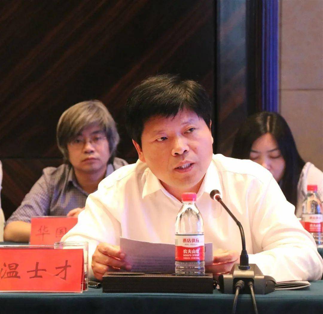 区委副书记,组织部部长,党校校长温士才希望能够与各位专家发展成为