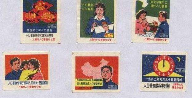 优秀的人口号_优秀的人(2)