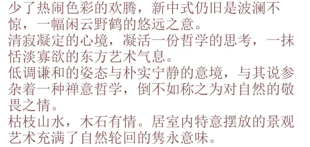 中式简谱_儿歌简谱