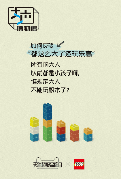 dc273f2031d14d048666972106d2967c.gif