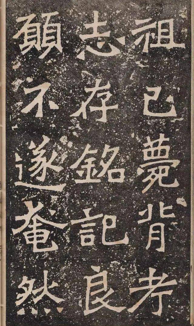 痴情冢邓伦古筝曲谱