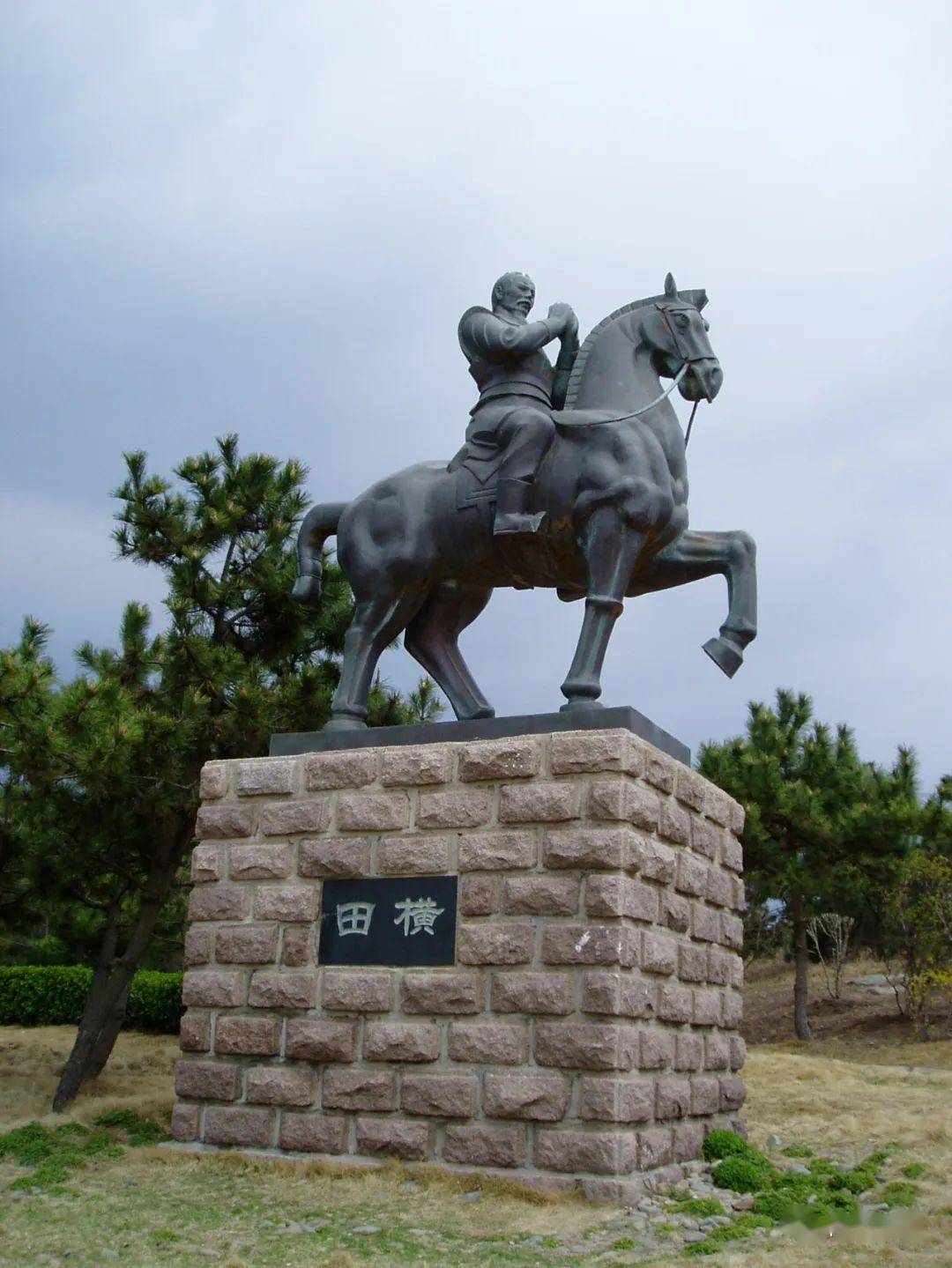 末代齐王田横即将启程,诀别同他甘苦与共,生死相随的五百将士,离开这