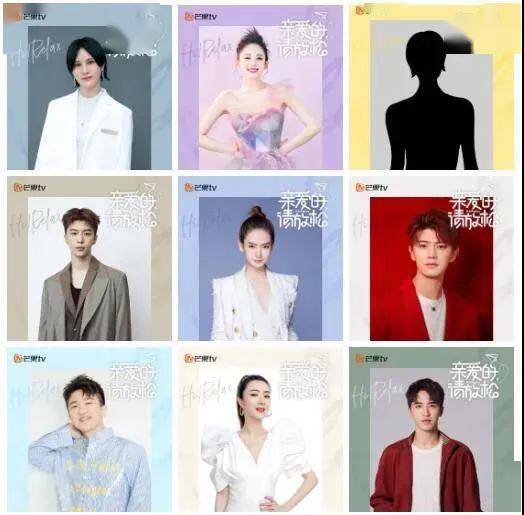 神奇的汉字第二季 141b4718c7a14496b4dade15e4d6b7c8.jpeg