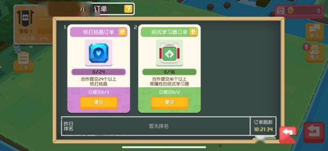 386011f7c7d846b0a4a7e7d72ae82dd4.jpeg