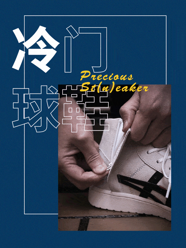 作者: 阿草懒惰,是人类进步的动力吗?