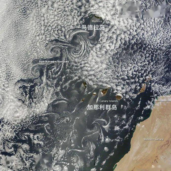 图11 西班牙加那利群岛和马德拉岛上空的卡门涡街.