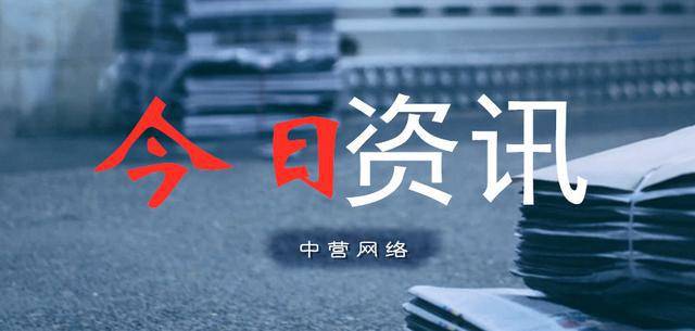 发改局是好单位吗 5a9f3bf426f2412e975a92a8bea339c8.jpeg