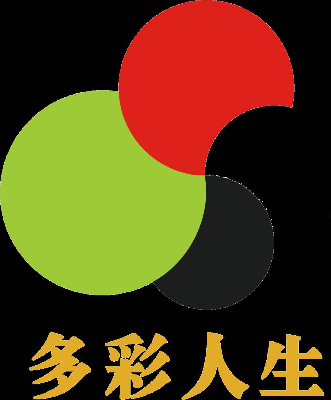 台爱奇艺台湾站播出。历届投资单位评审多彩人生传播有限公司（演出类）公司成立于2015年，是一家专业的