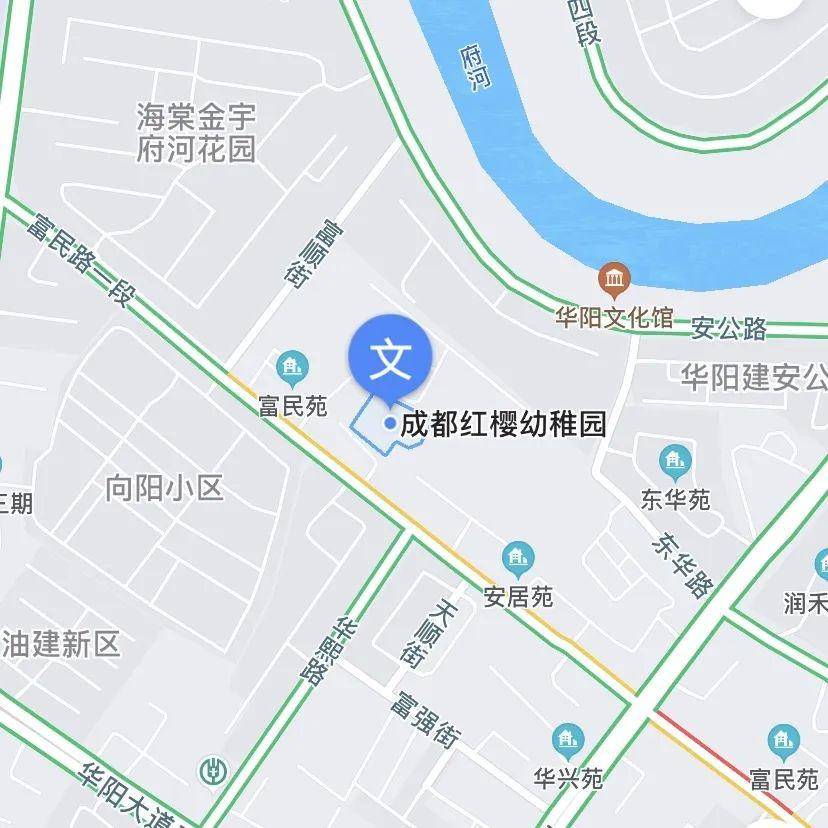 天府新区2020gdp_2020天府新区规划图