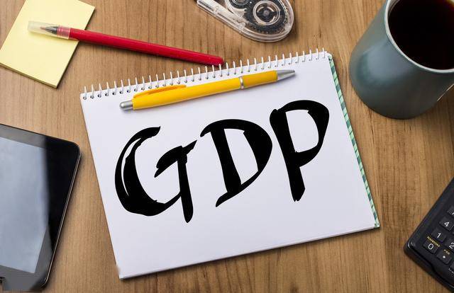 怎么增长GDp_3季度,英国GDP环比增长15.5%,同比下滑9.6%!和美法德相比如何?