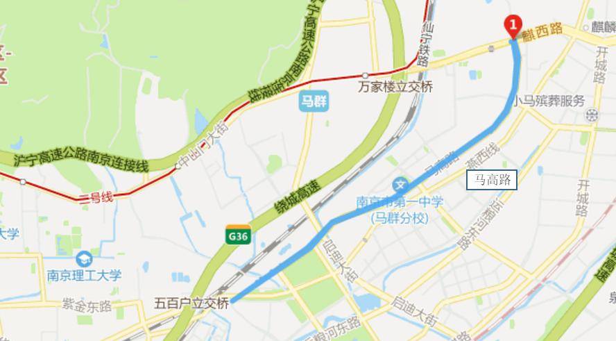 2020溧水排名前三的_2020上半年溧水7项指标增幅位居南京市前三(2)