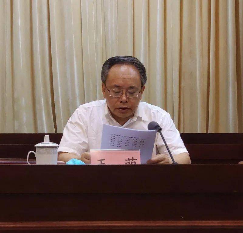 祝贺阆中这些先进单位和个人被点名表彰