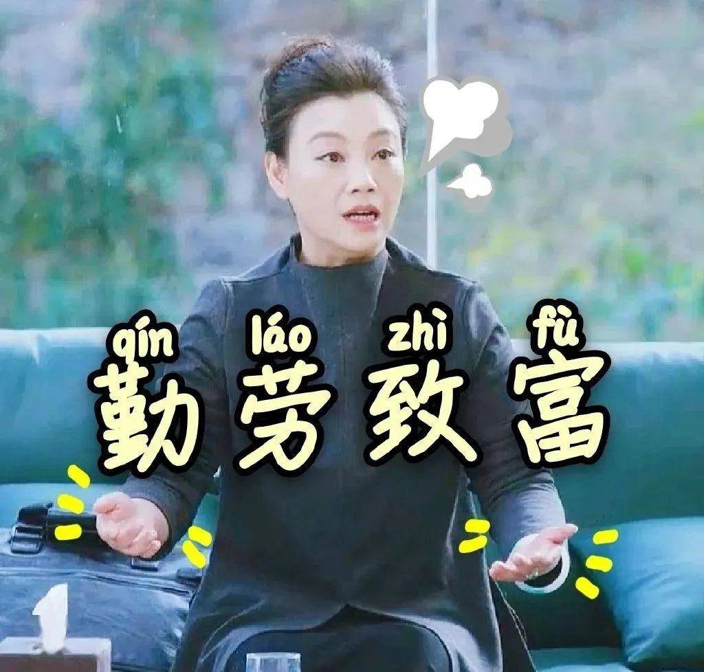 脱贫攻坚战电视剧推荐 8264dc8418f04f07baa41674b7eae731.jpeg
