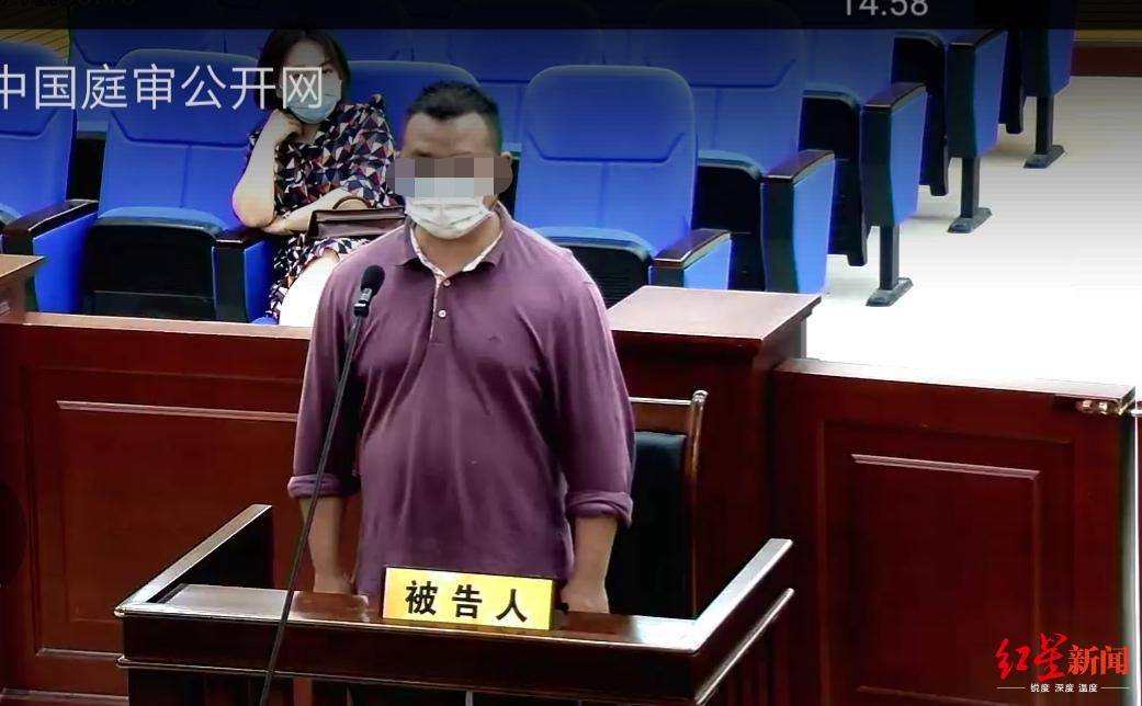 保险诈骗罪：归途中母亲病亡，他谎称母亲被烧死骗保获刑，买意外险后带病母自驾游