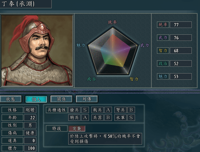 b87c5010f7d045f69381fa26a225a6d4.png