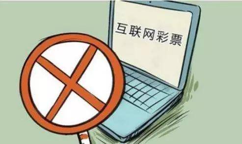 「需谨慎」保持清醒辨真假！，【以案释法】网络相亲需谨慎