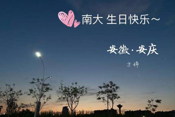 简谱百年芳华_戏韵芳华颂百年绘画