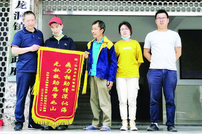 北漂打工失踪5年 云阳小伙终于回家了