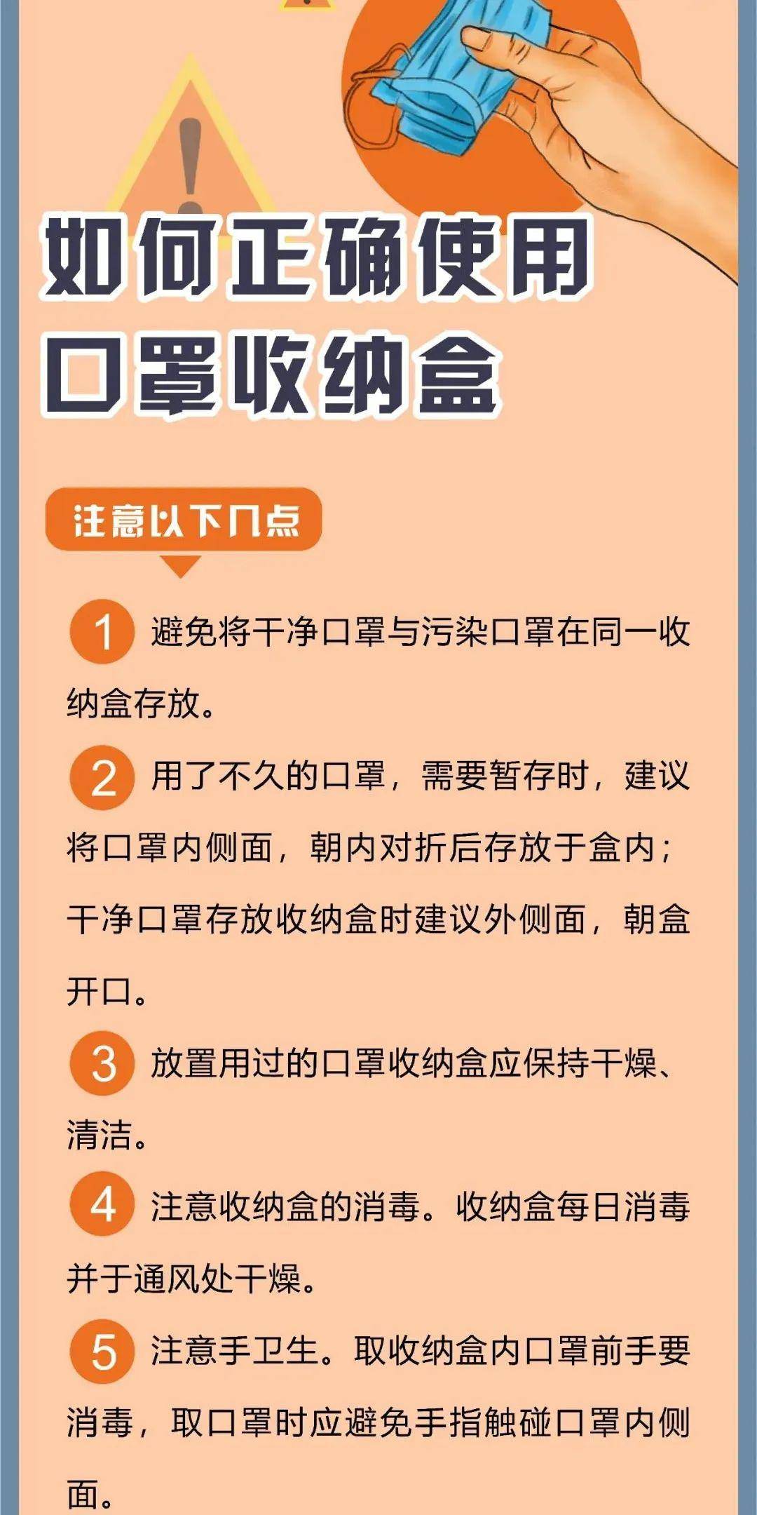 请人吃饭的时间和地点怎么发微信 7e39d5f1855940c7b570dd13e4f7e099.jpeg