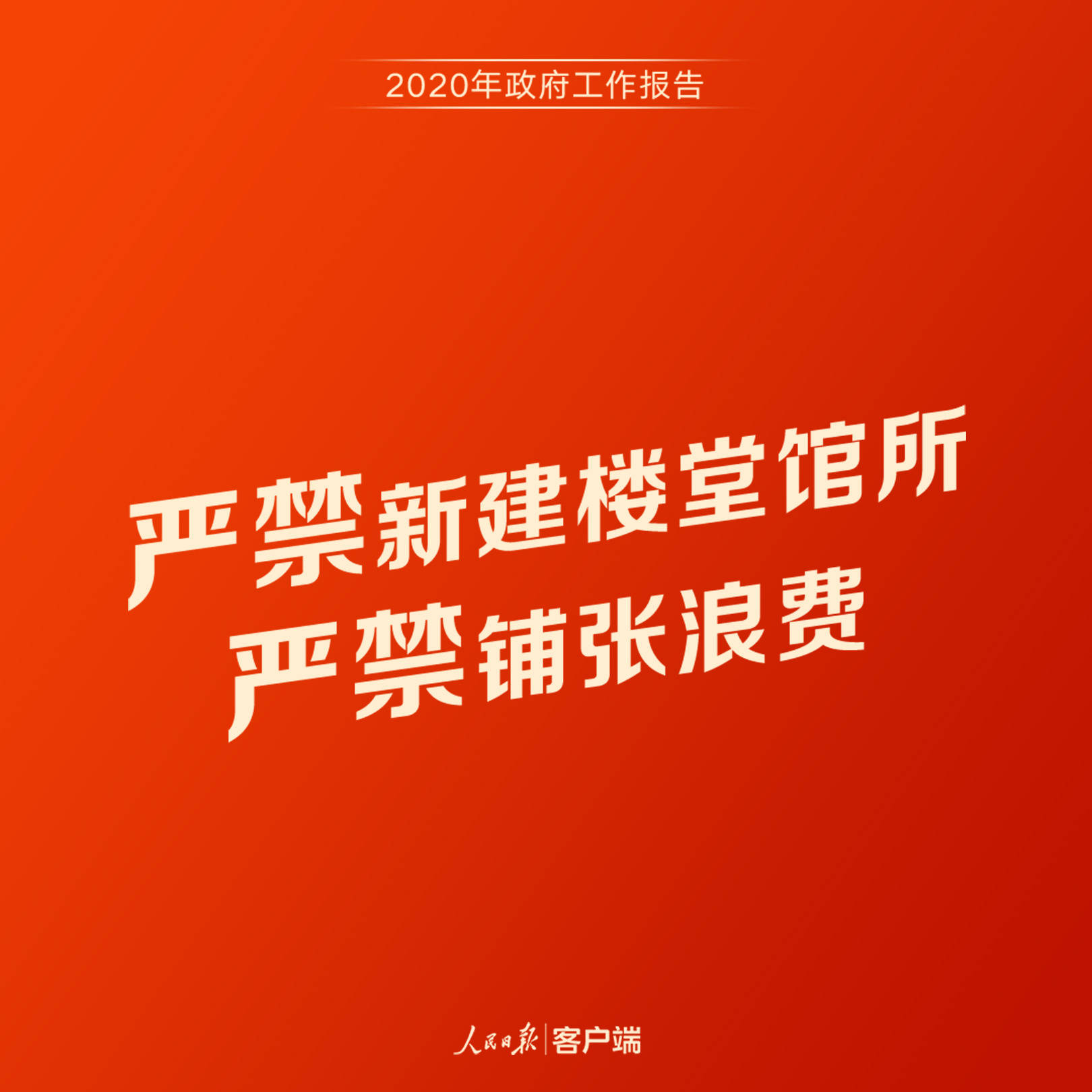 91060ec3bd30442db606016803cb3726.jpeg