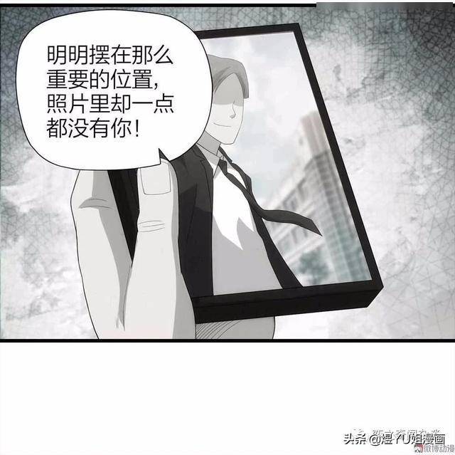 b732de93e2da4026809a11a1f60e189d.jpeg