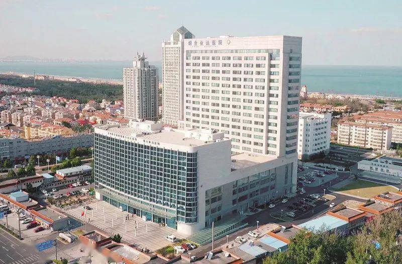 烟台开发区2020年GDP是多少_烟台开发区莱山区