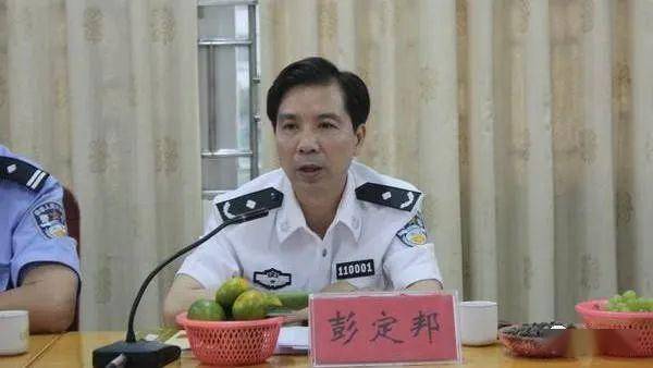 攀上彭定邦后成功当选镇长!龙川县政府原党组成员杨某华在江门受审