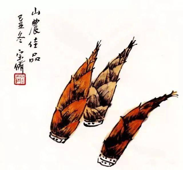 国画技法一学就会画写意竹笋