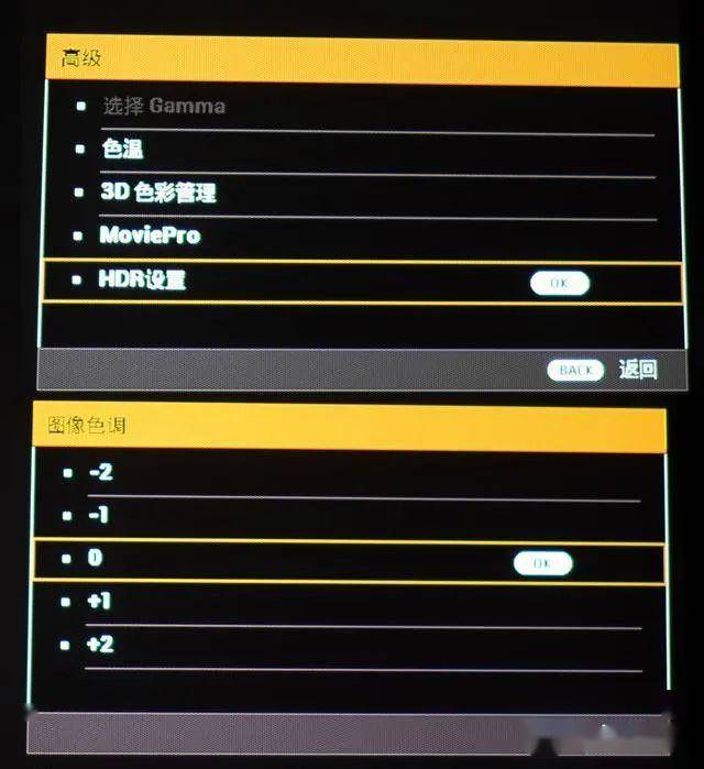 HDR模式和普通模式的区别 173f0c0b31f647239cb14d1940ef6dc8.jpeg