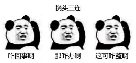 37248312fed74c54a7f77c72ed5f7148.jpeg