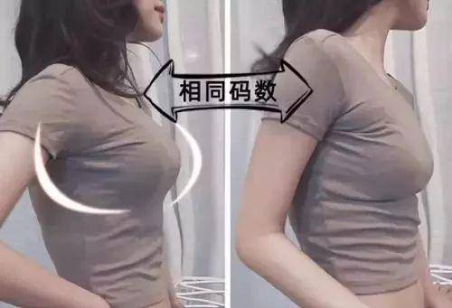 怎样才能有效改善胸部下垂 485c0fc5f8794a498dea86793e097cd6.jpeg