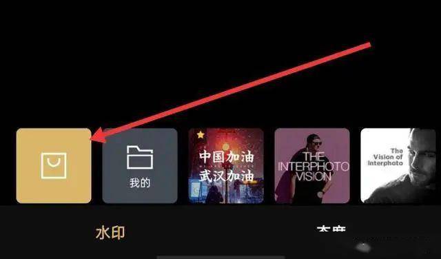 手机怎样拍出氛围感照片 4e7b7b327abc449d8d1e5738aa9cfa5a.jpeg