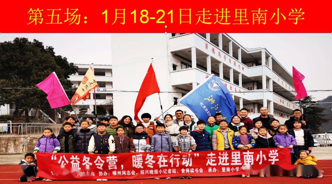 2020年二季度浙江省g_2020浙江省普通发票(2)