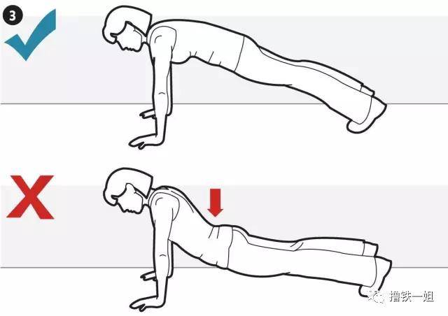 如何正确量肩 5c5d8481bd814241822e9806ead583ff.jpeg