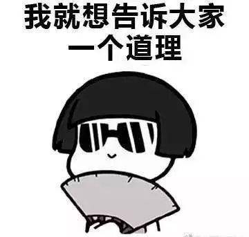杀猪盘骗子照片哪里的 61901d994193486181a125832536a124.jpeg